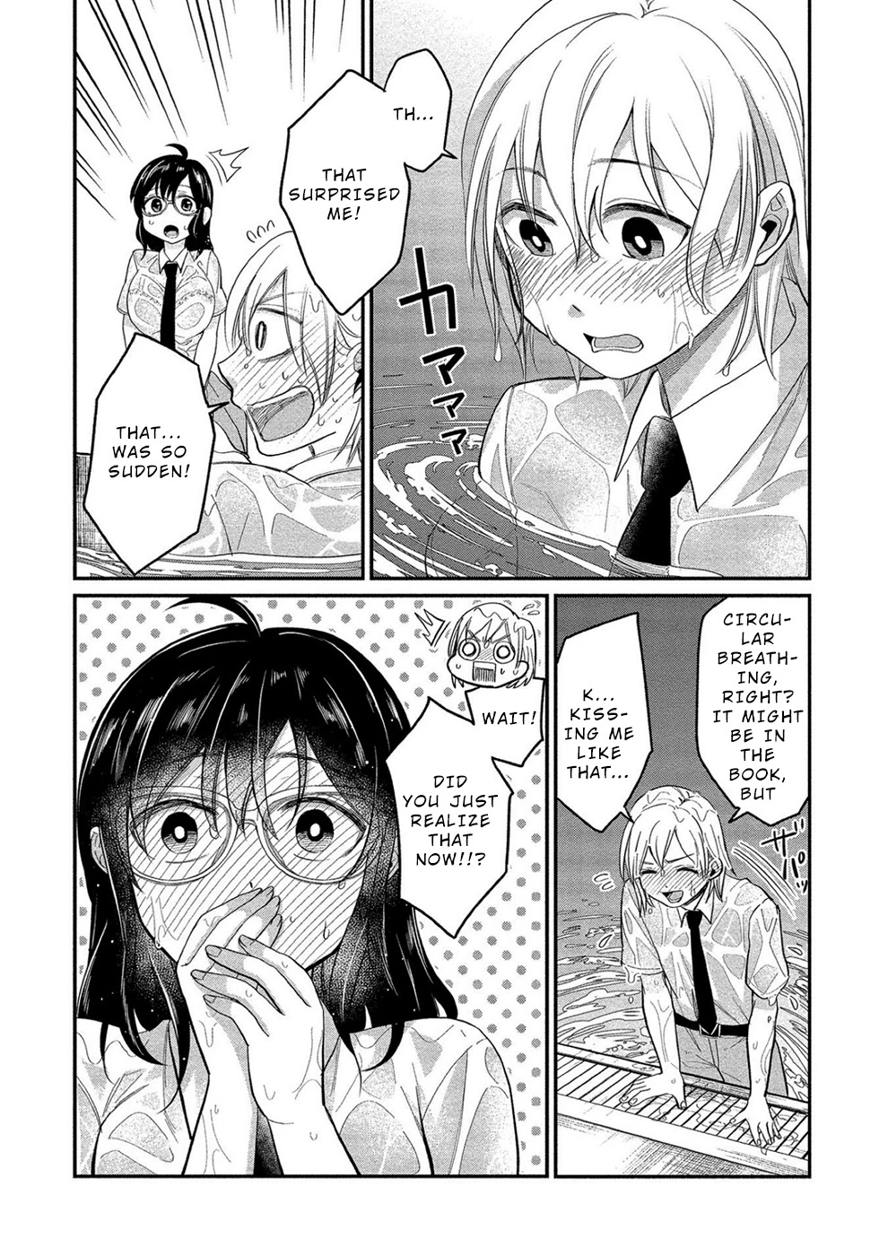 Yuki Nee-chan no Kan-nou Gokko Chapter 12 page 22 - Chapter 12: I Still Don’t Know the Warmth of Her Wet Skin