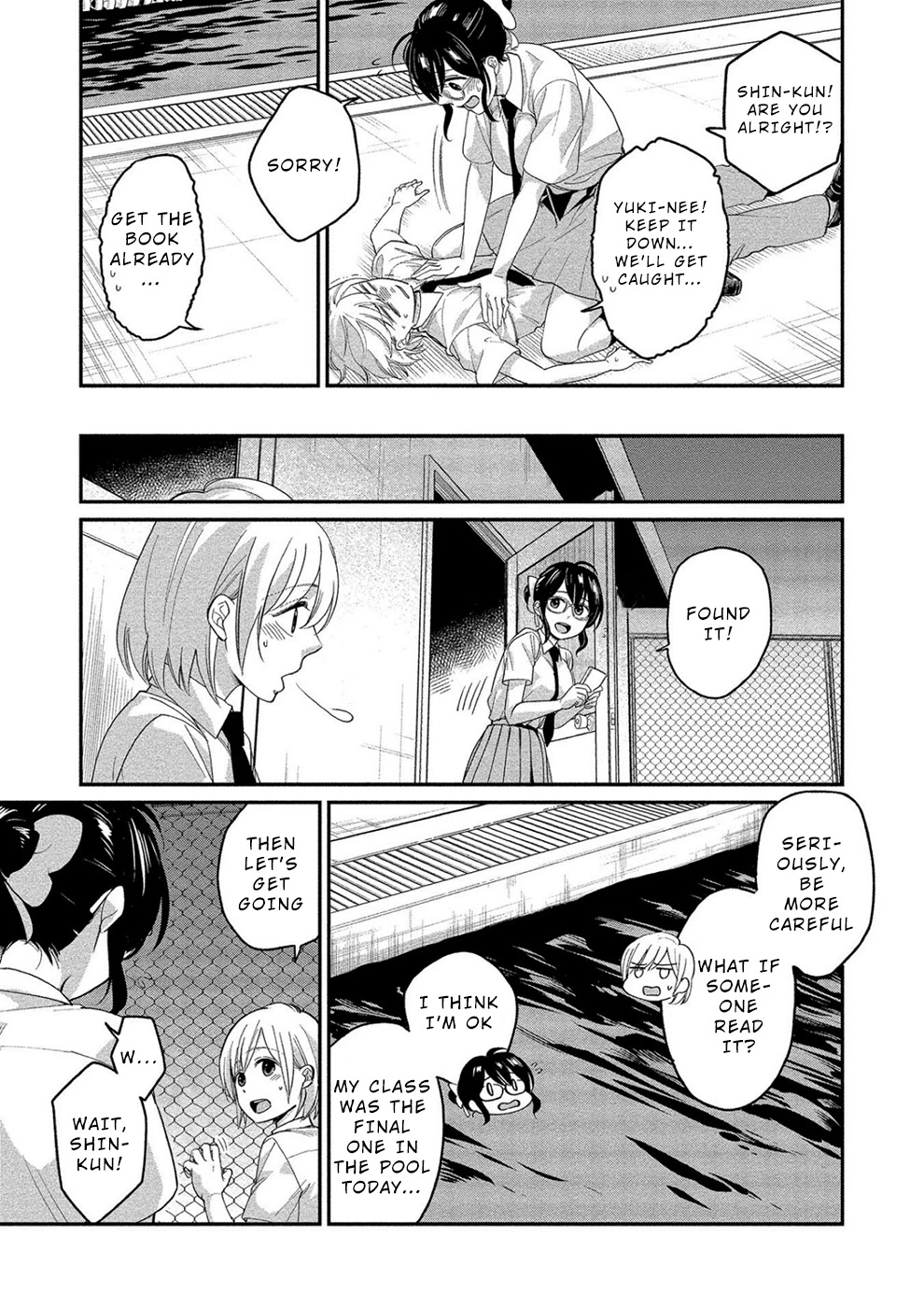 Yuki Nee-chan no Kan-nou Gokko Chapter 12 page 5 - Chapter 12: I Still Don’t Know the Warmth of Her Wet Skin