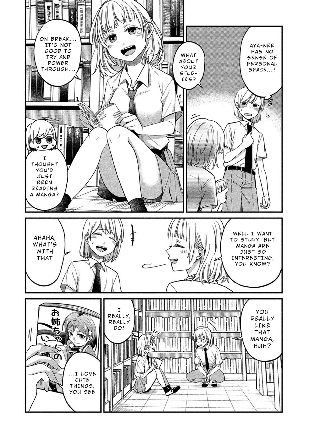 Yuki Nee-chan no Kan-nou Gokko Chapter 13 page 12 - Chapter 13: His First Belongs to His Nee-chan