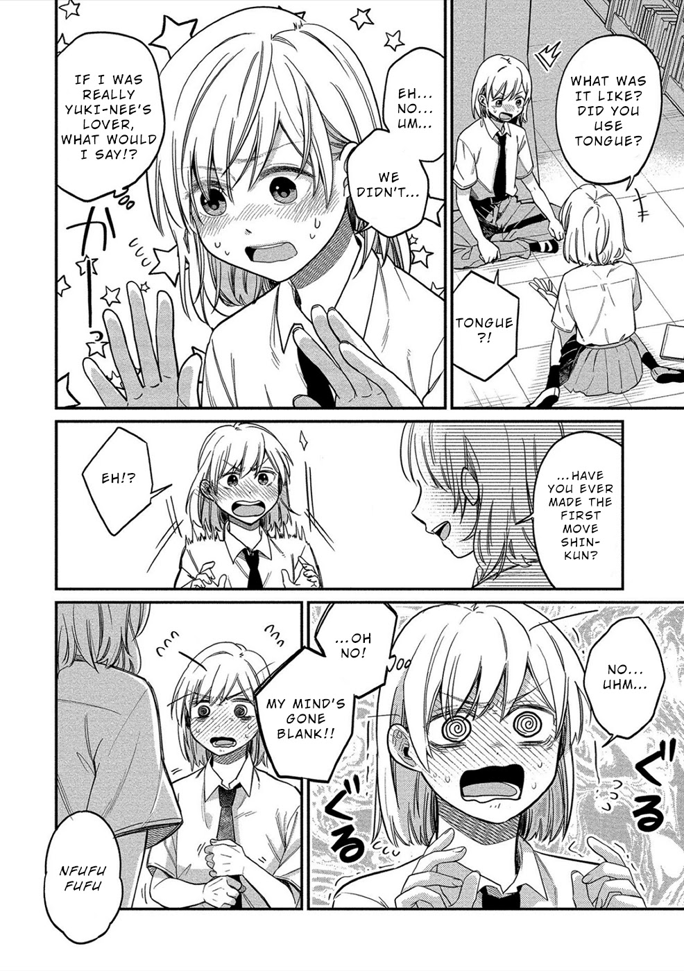 Yuki Nee-chan no Kan-nou Gokko Chapter 13 page 14 - Chapter 13: His First Belongs to His Nee-chan
