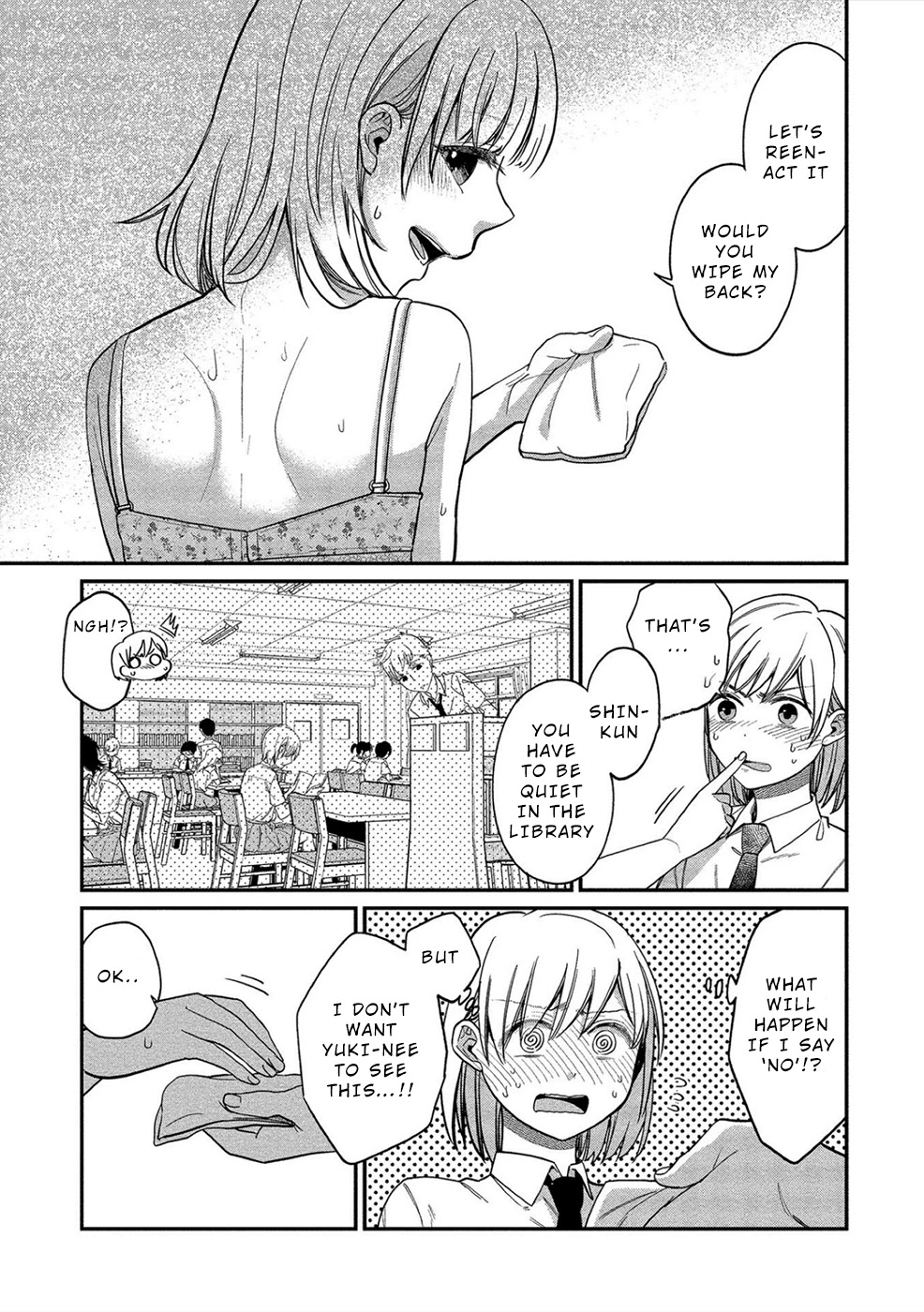 Yuki Nee-chan no Kan-nou Gokko Chapter 13 page 17 - Chapter 13: His First Belongs to His Nee-chan