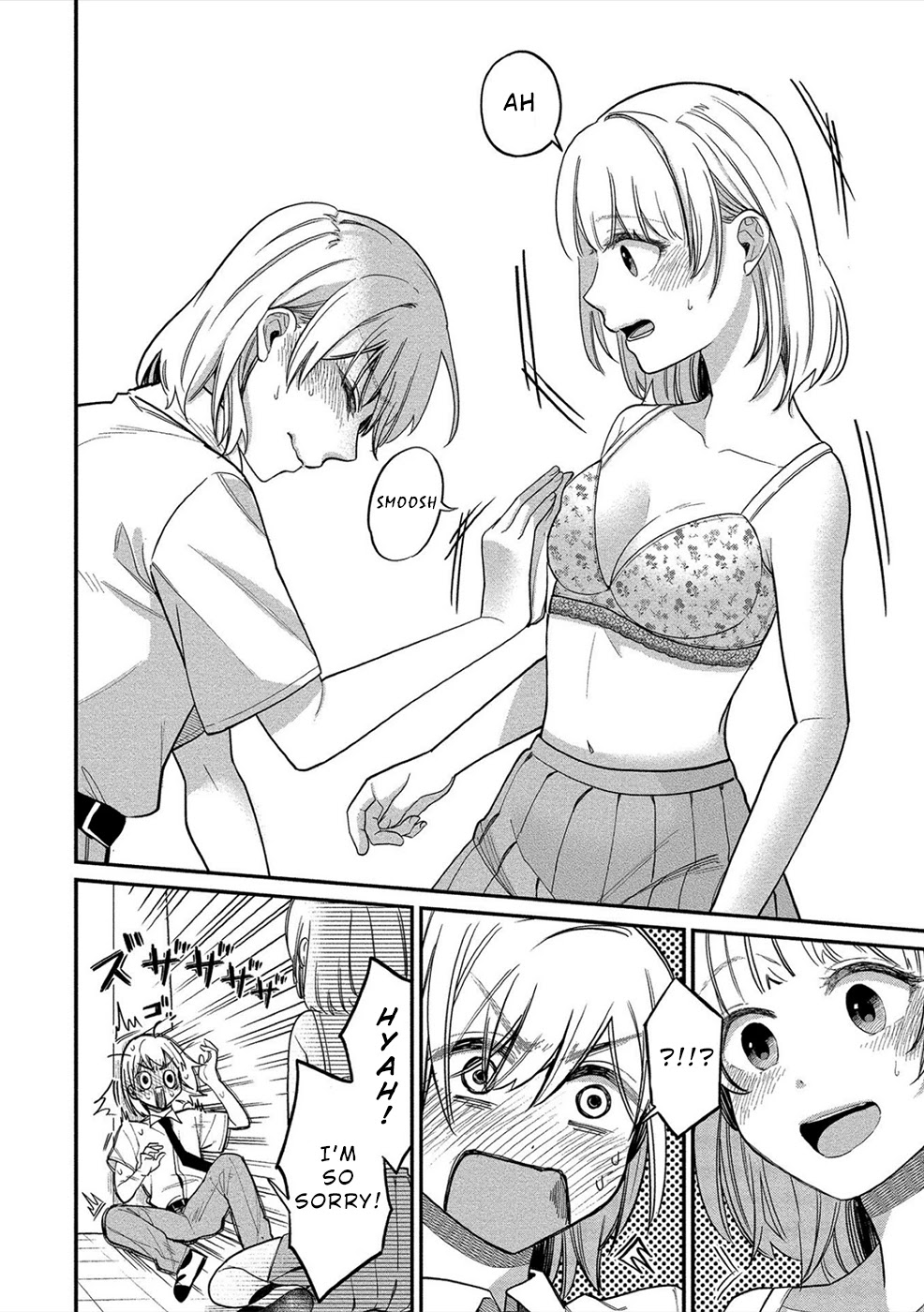 Yuki Nee-chan no Kan-nou Gokko Chapter 13 page 20 - Chapter 13: His First Belongs to His Nee-chan