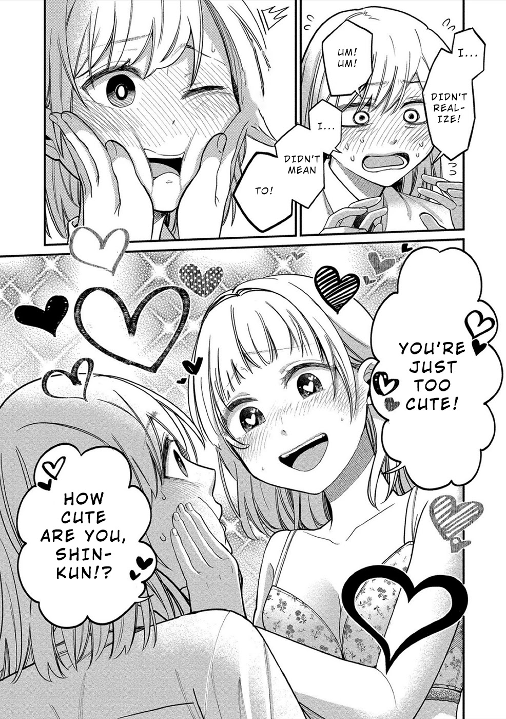 Yuki Nee-chan no Kan-nou Gokko Chapter 13 page 21 - Chapter 13: His First Belongs to His Nee-chan