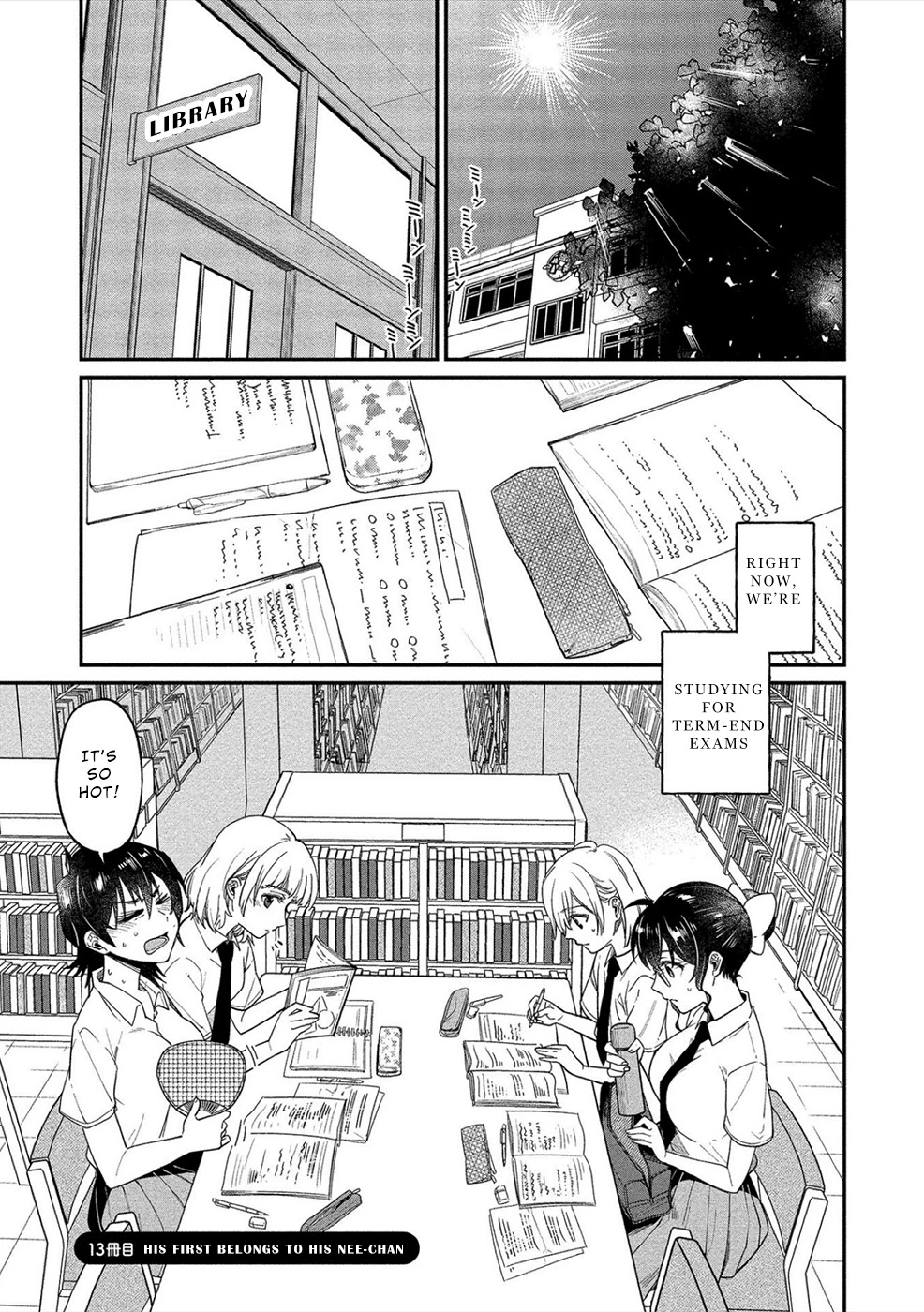 Yuki Nee-chan no Kan-nou Gokko Chapter 13 page 3 - Chapter 13: His First Belongs to His Nee-chan