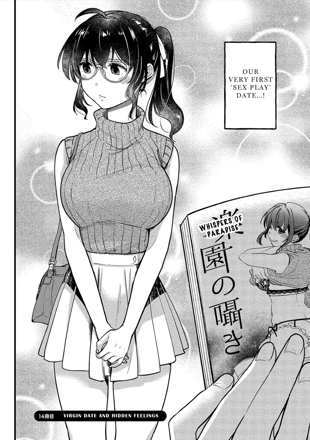 Yuki Nee-chan no Kan-nou Gokko Chapter 14 page 2 - Chapter 14: Virgin Date and Hidden Feelings