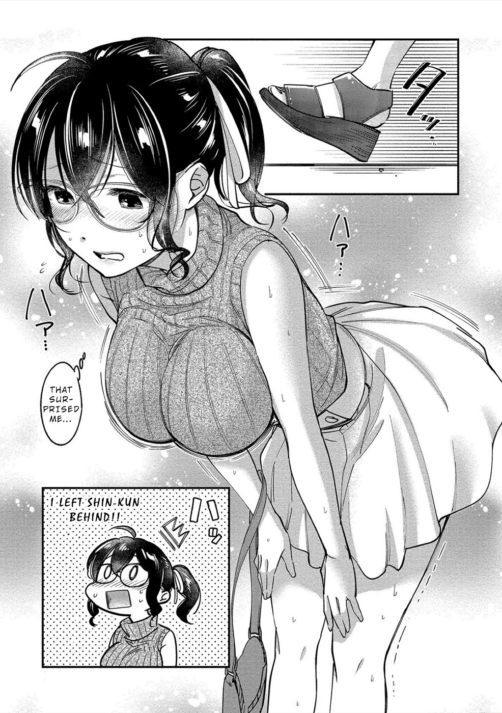 Yuki Nee-chan no Kan-nou Gokko Chapter 14 page 25 - Chapter 14: Virgin Date and Hidden Feelings