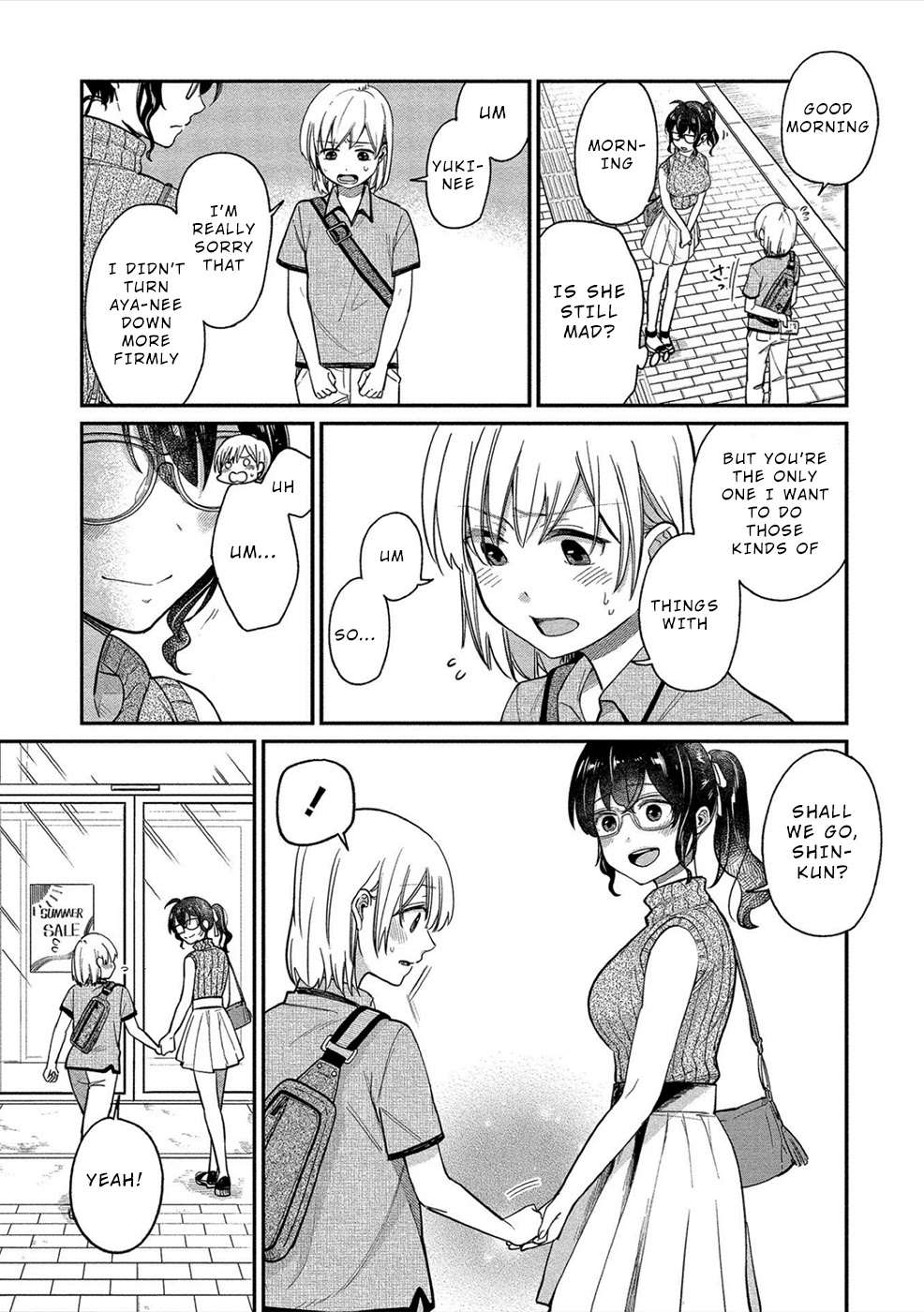 Yuki Nee-chan no Kan-nou Gokko Chapter 14 page 3 - Chapter 14: Virgin Date and Hidden Feelings