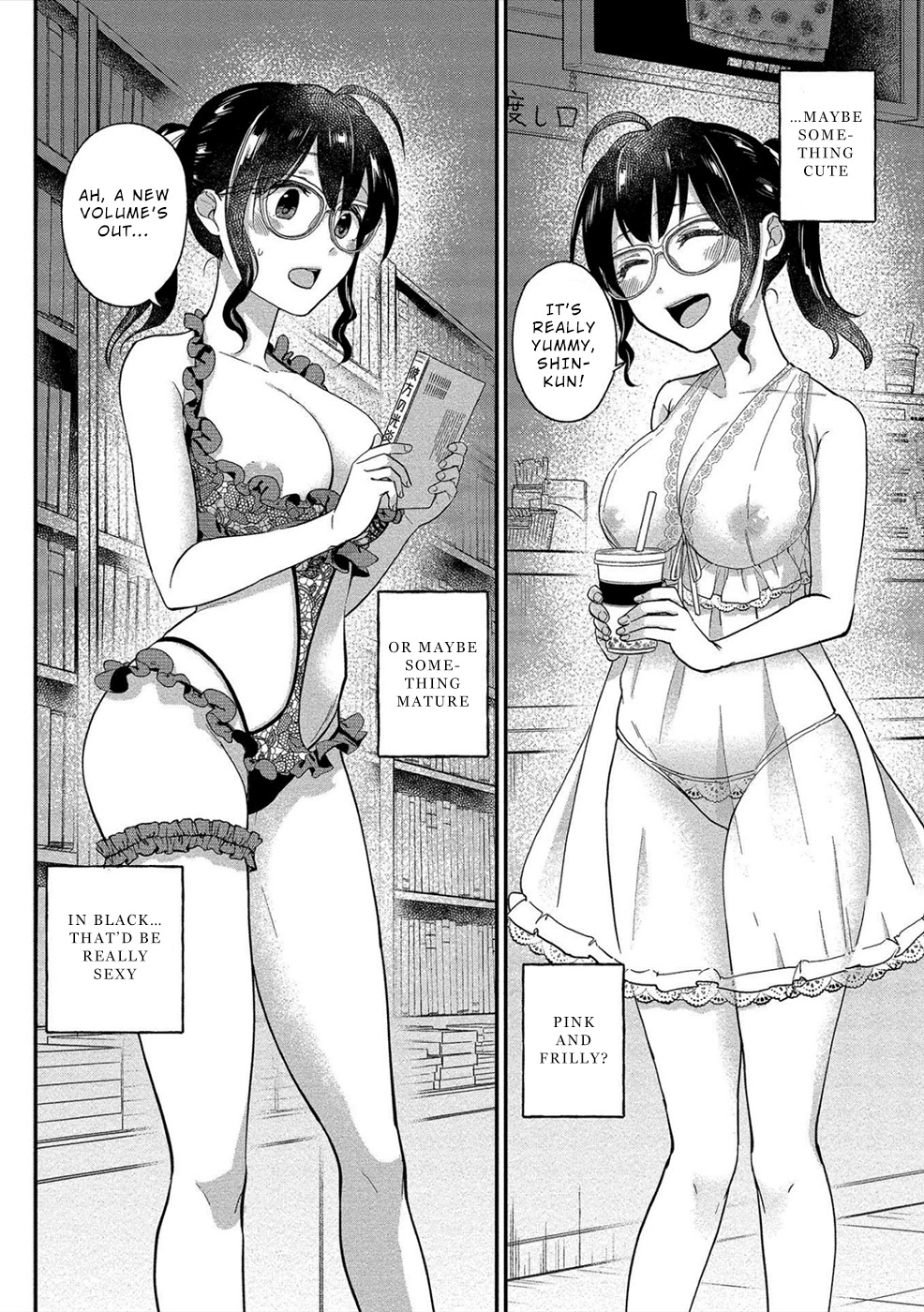 Yuki Nee-chan no Kan-nou Gokko Chapter 14 page 6 - Chapter 14: Virgin Date and Hidden Feelings