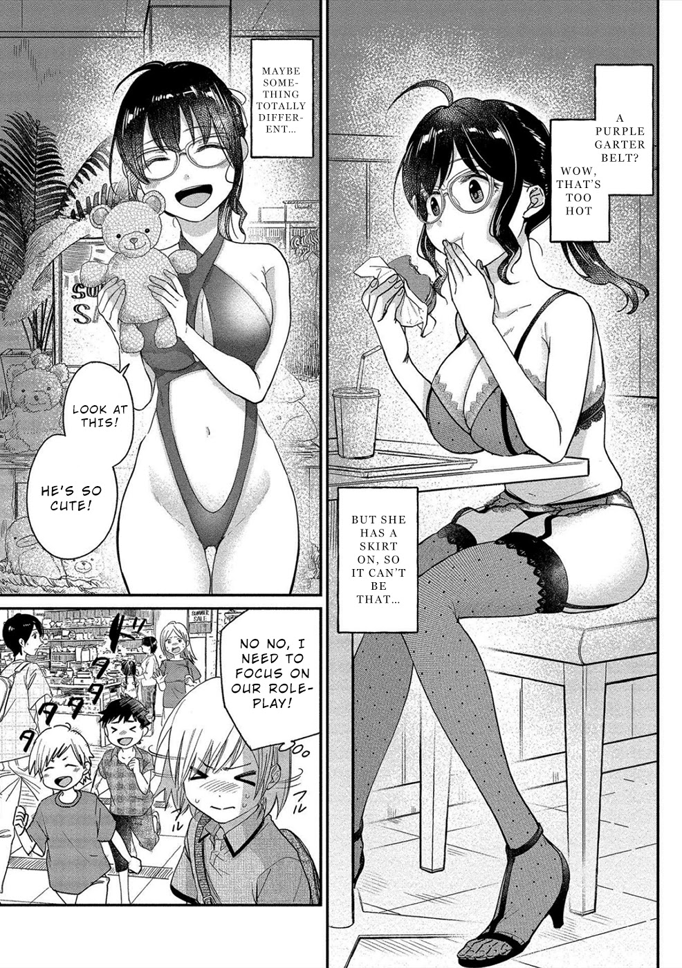 Yuki Nee-chan no Kan-nou Gokko Chapter 14 page 7 - Chapter 14: Virgin Date and Hidden Feelings