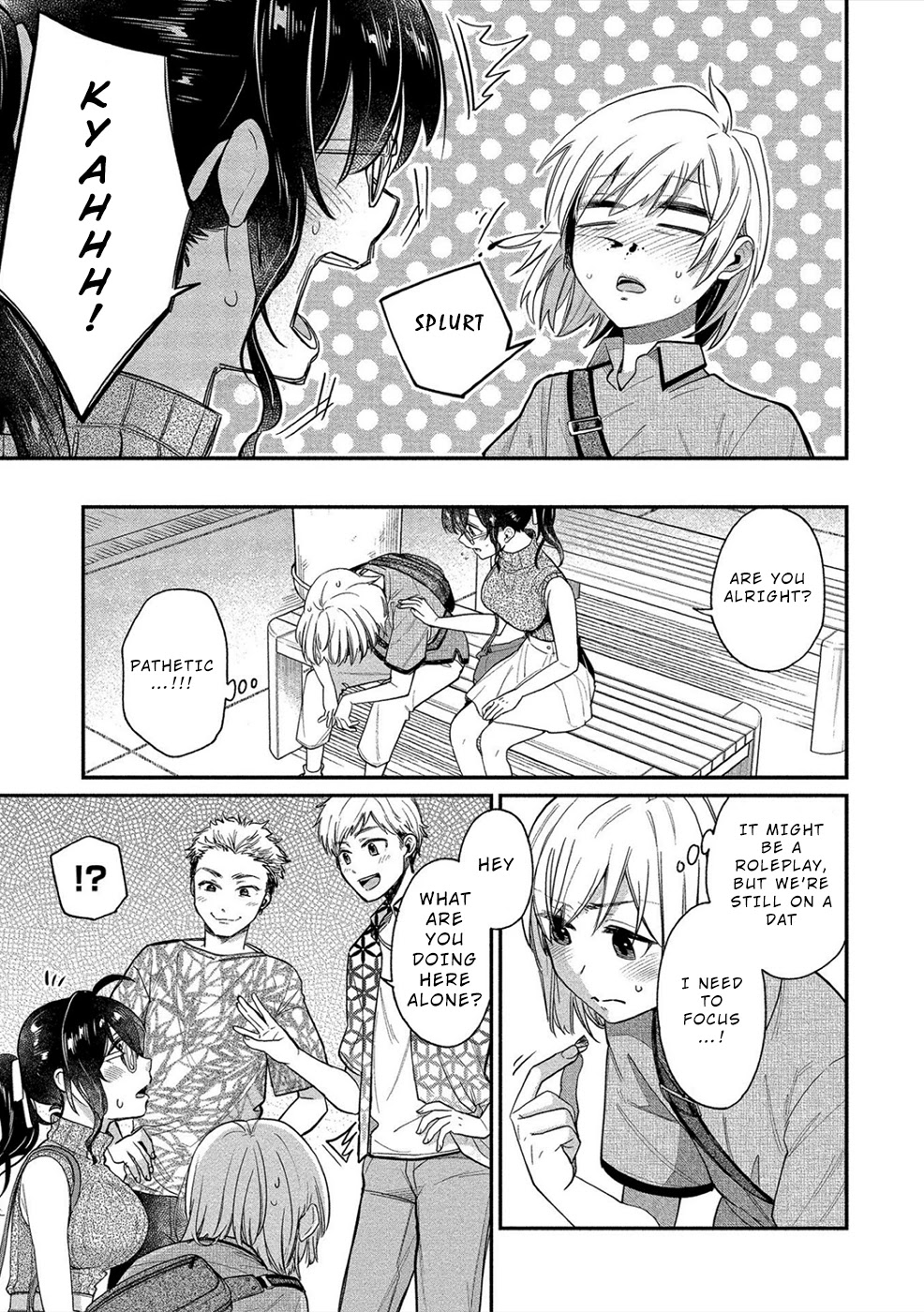 Yuki Nee-chan no Kan-nou Gokko Chapter 14 page 9 - Chapter 14: Virgin Date and Hidden Feelings
