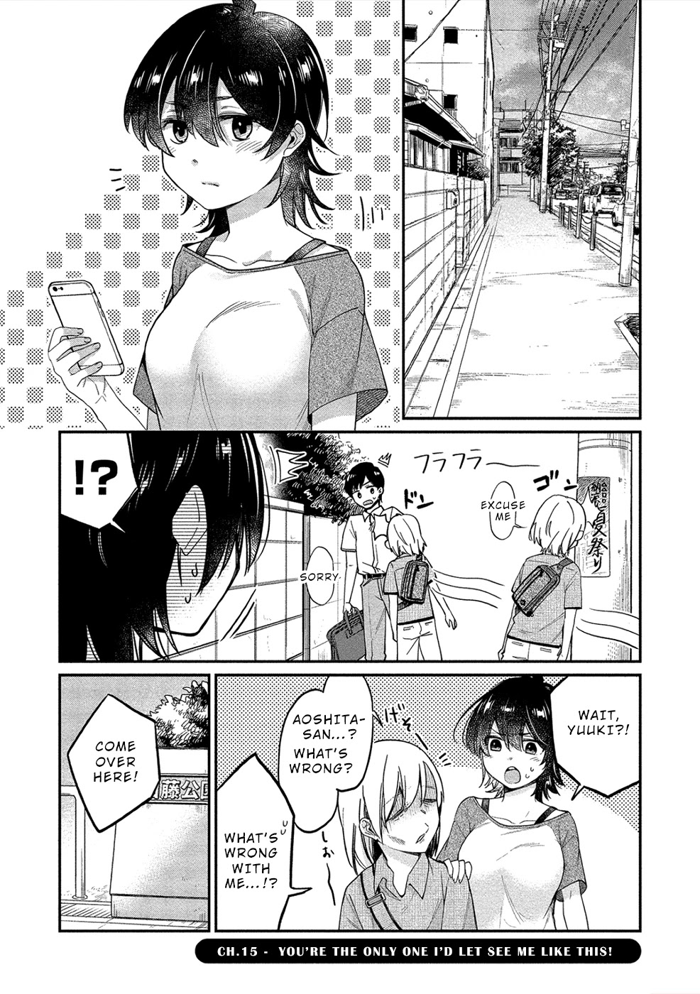 Yuki Nee-chan no Kan-nou Gokko Chapter 15 page 1 - Chapter 15: You’re the Only One I’d Let See Me Like This!