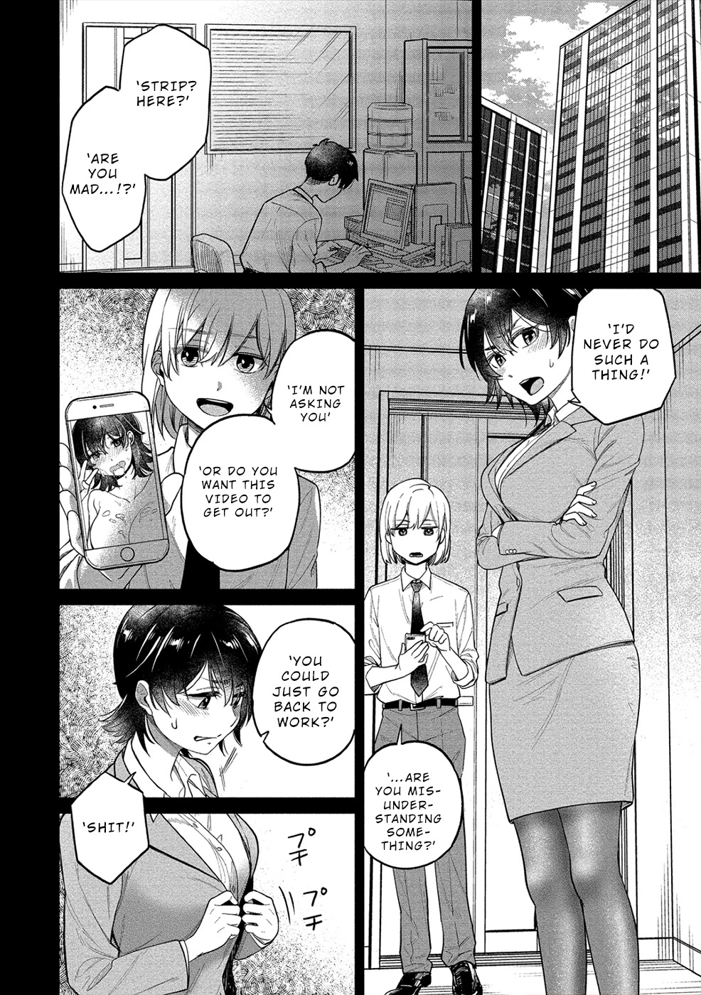 Yuki Nee-chan no Kan-nou Gokko Chapter 15 page 12 - Chapter 15: You’re the Only One I’d Let See Me Like This!