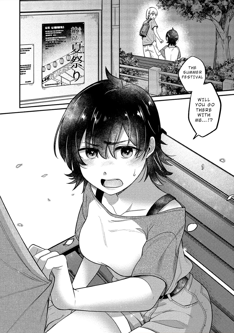 Yuki Nee-chan no Kan-nou Gokko Chapter 15 page 23 - Chapter 15: You’re the Only One I’d Let See Me Like This!
