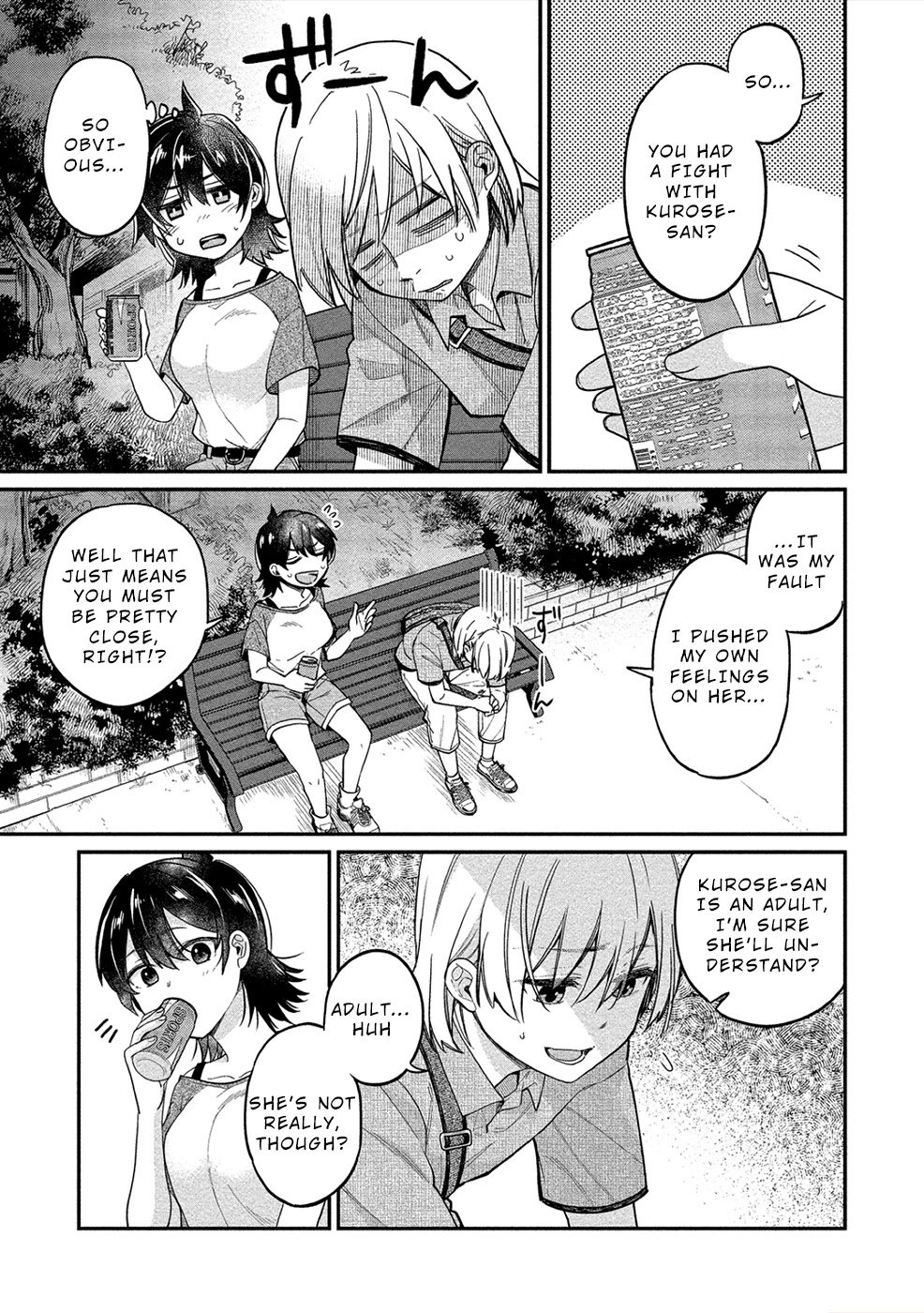 Yuki Nee-chan no Kan-nou Gokko Chapter 15 page 3 - Chapter 15: You’re the Only One I’d Let See Me Like This!