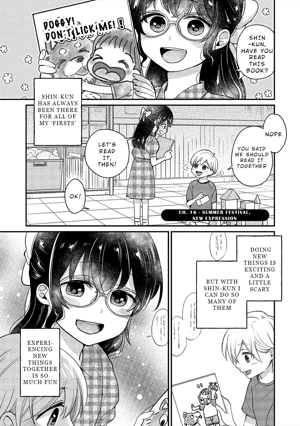 Yuki Nee-chan no Kan-nou Gokko Chapter 16 page 1 - Chapter 16: Summer Festival, New Expression