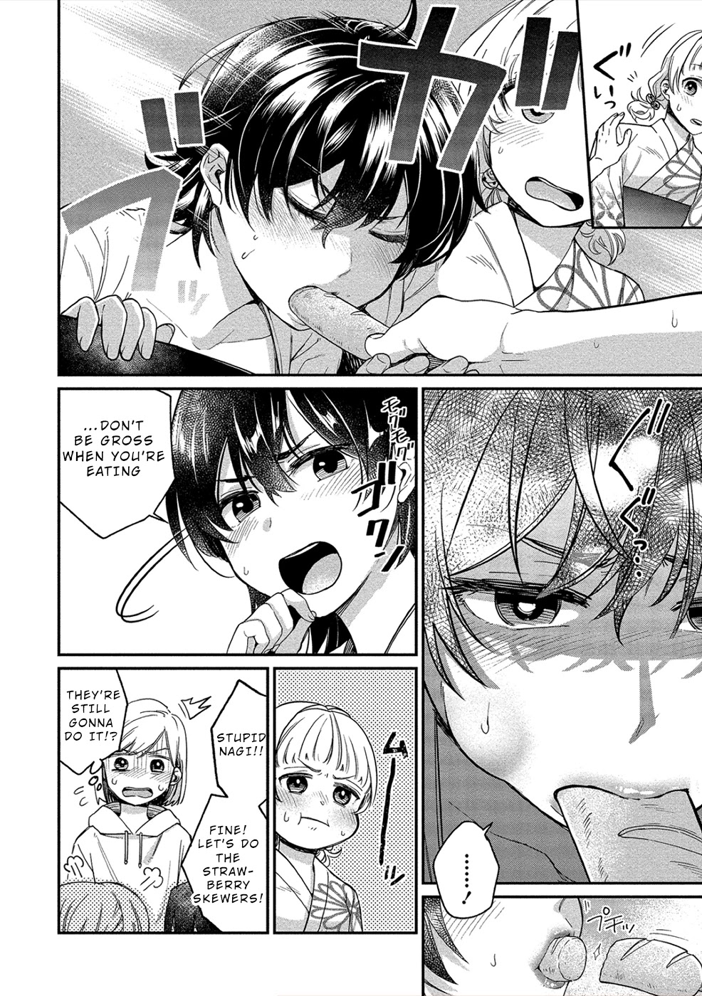Yuki Nee-chan no Kan-nou Gokko Chapter 16 page 10 - Chapter 16: Summer Festival, New Expression