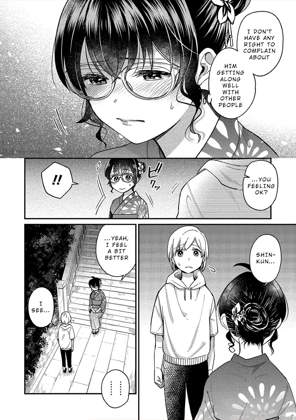 Yuki Nee-chan no Kan-nou Gokko Chapter 16 page 16 - Chapter 16: Summer Festival, New Expression