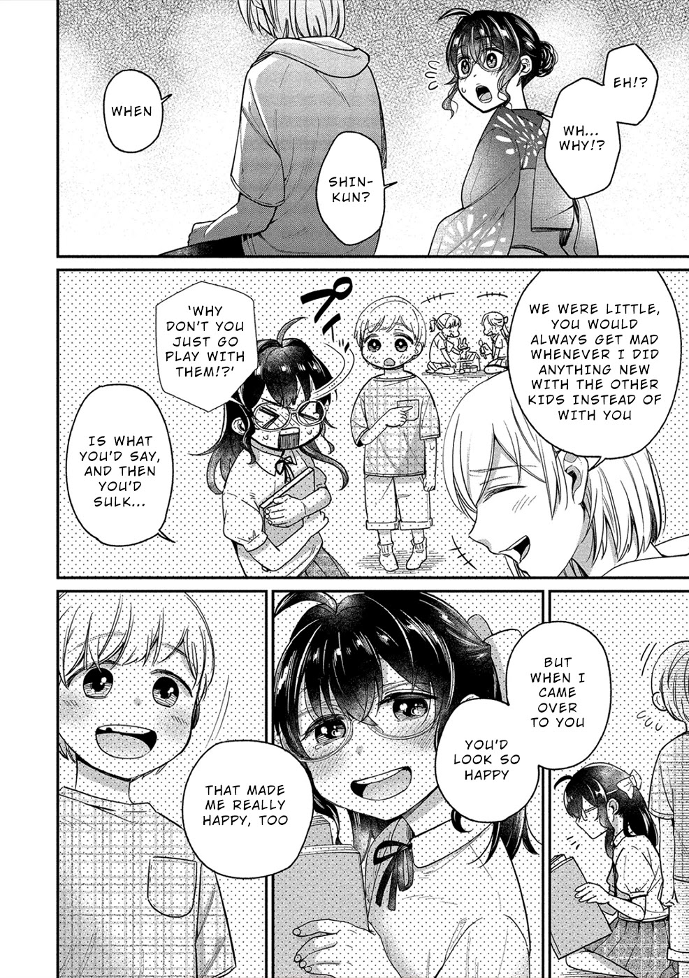 Yuki Nee-chan no Kan-nou Gokko Chapter 16 page 18 - Chapter 16: Summer Festival, New Expression