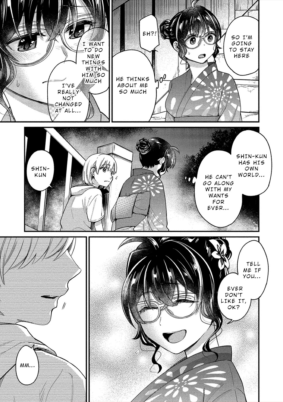 Yuki Nee-chan no Kan-nou Gokko Chapter 16 page 19 - Chapter 16: Summer Festival, New Expression