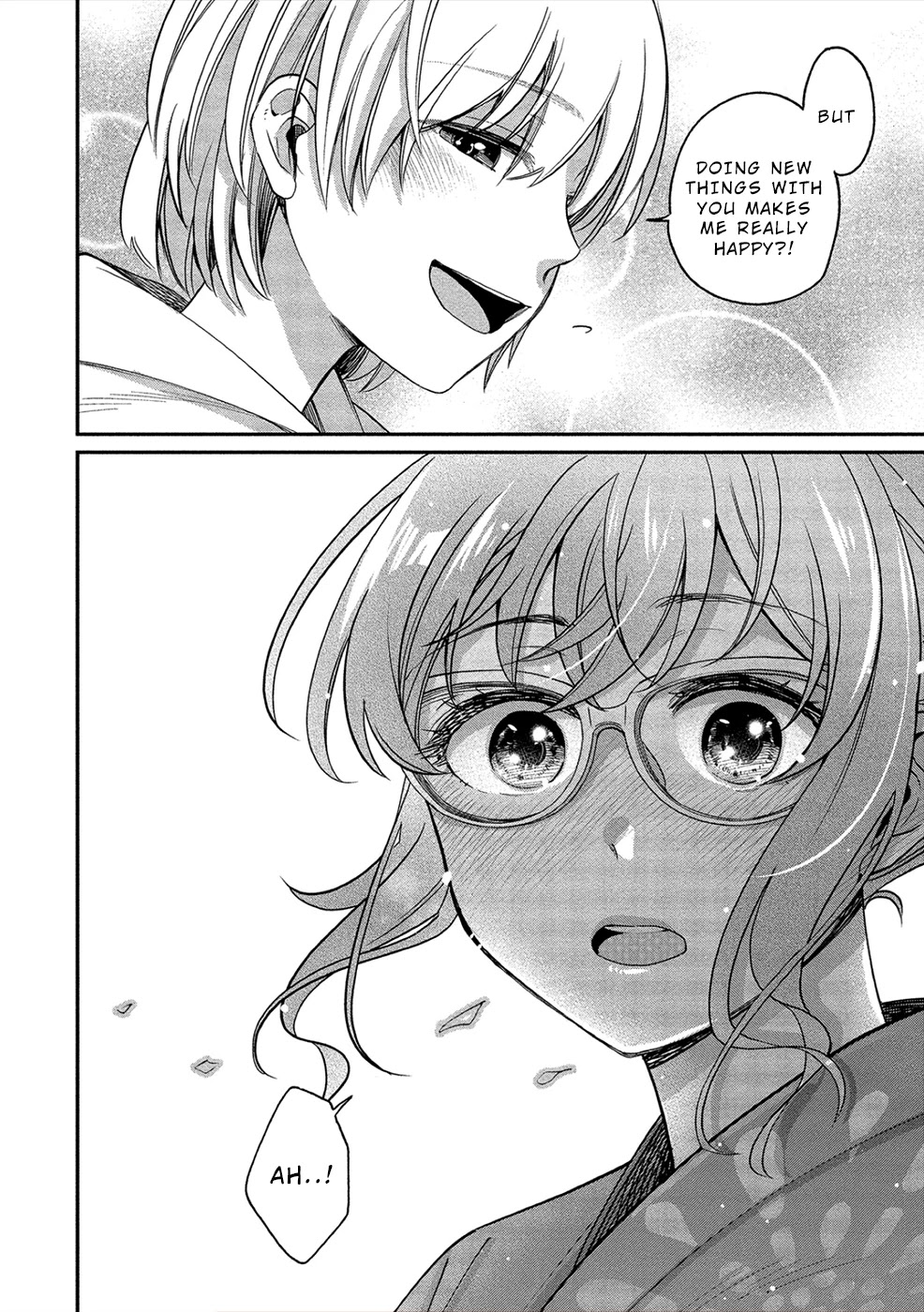 Yuki Nee-chan no Kan-nou Gokko Chapter 16 page 20 - Chapter 16: Summer Festival, New Expression