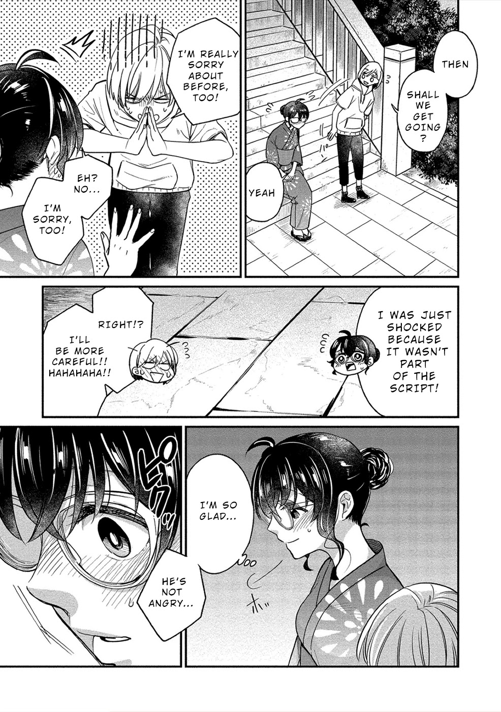 Yuki Nee-chan no Kan-nou Gokko Chapter 16 page 21 - Chapter 16: Summer Festival, New Expression