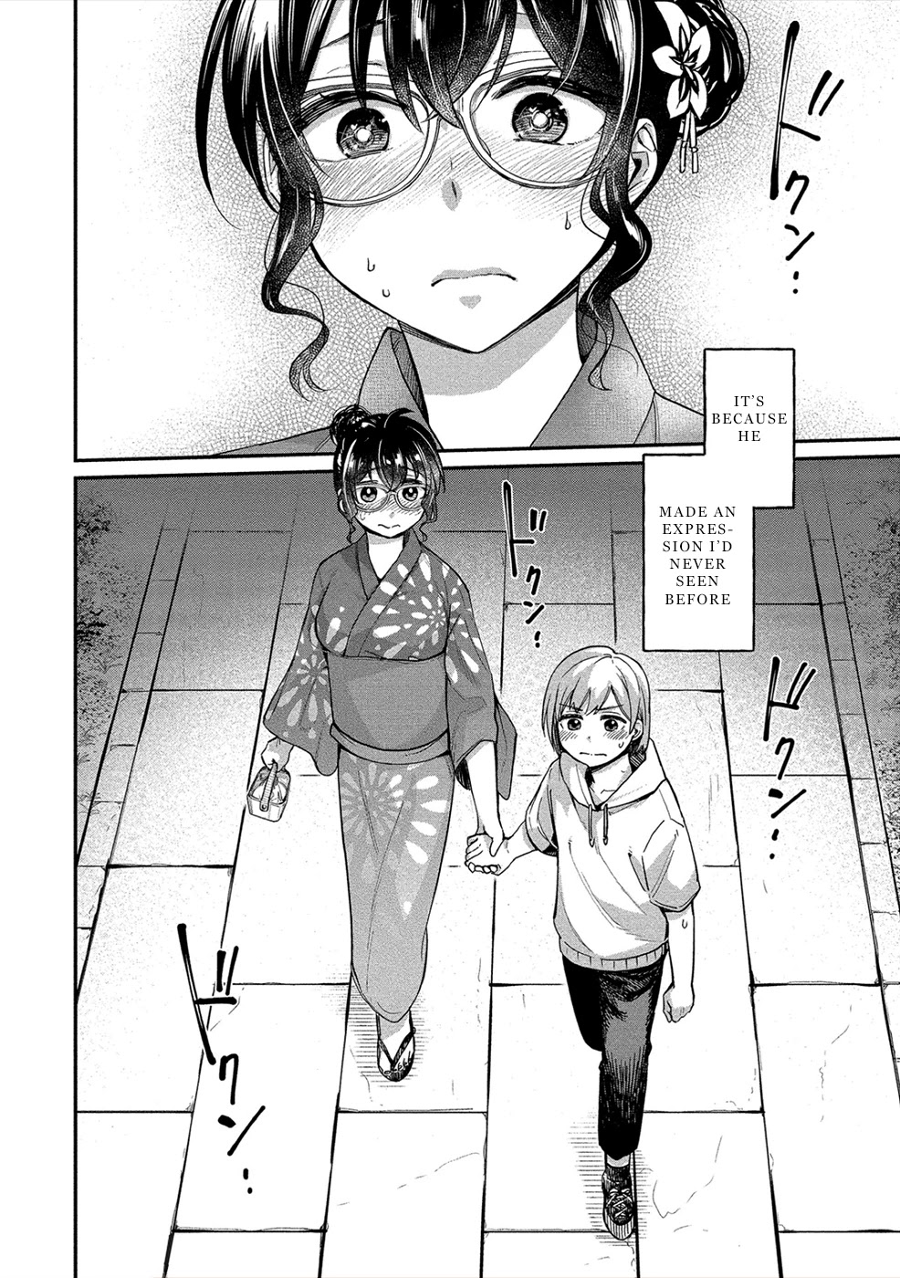 Yuki Nee-chan no Kan-nou Gokko Chapter 16 page 24 - Chapter 16: Summer Festival, New Expression