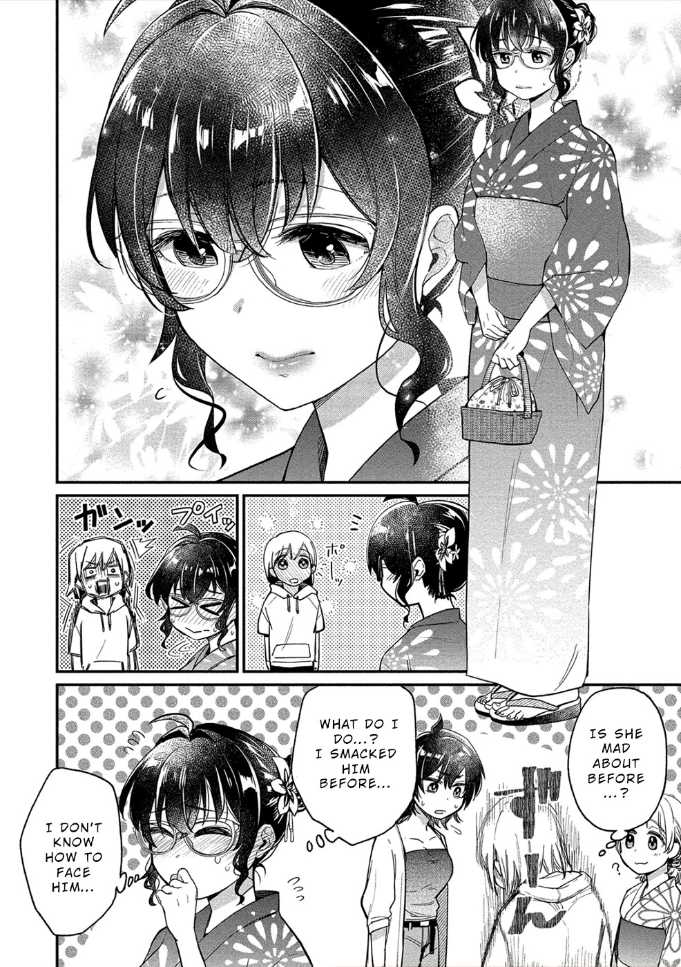 Yuki Nee-chan no Kan-nou Gokko Chapter 16 page 4 - Chapter 16: Summer Festival, New Expression