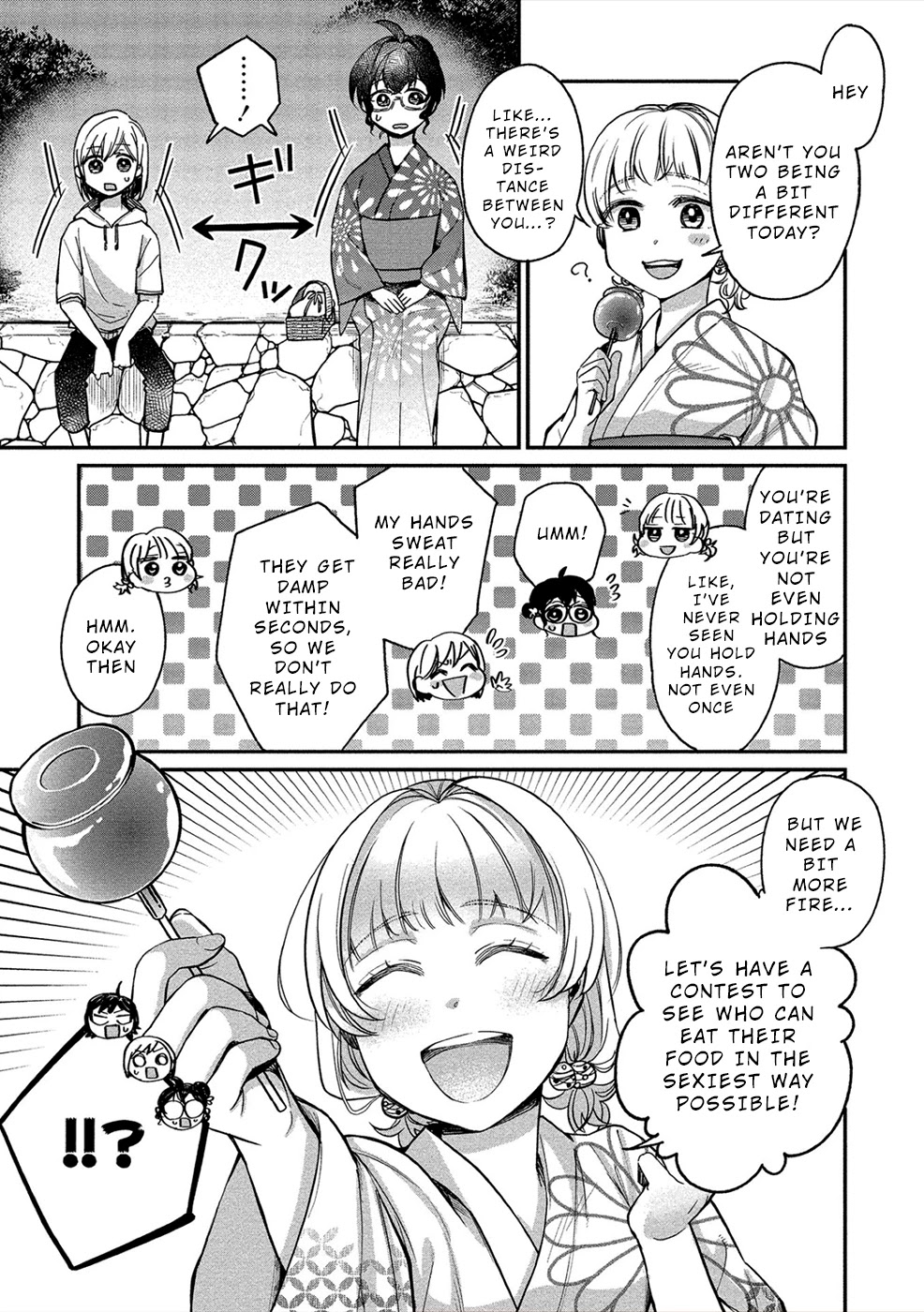 Yuki Nee-chan no Kan-nou Gokko Chapter 16 page 7 - Chapter 16: Summer Festival, New Expression