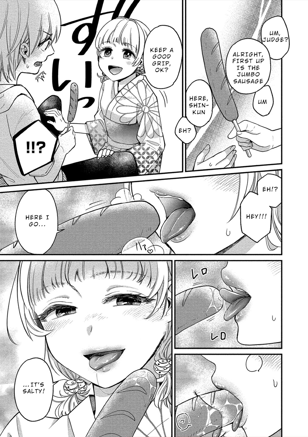 Yuki Nee-chan no Kan-nou Gokko Chapter 16 page 9 - Chapter 16: Summer Festival, New Expression