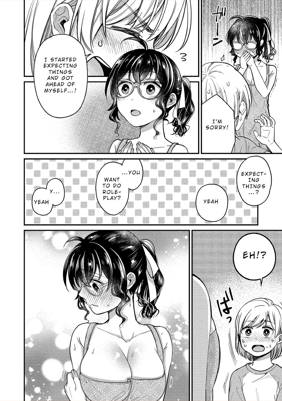 Yuki Nee-chan no Kan-nou Gokko Chapter 17 page 12 - Chapter 17: Tonight’s Treat is Yuki-neechan