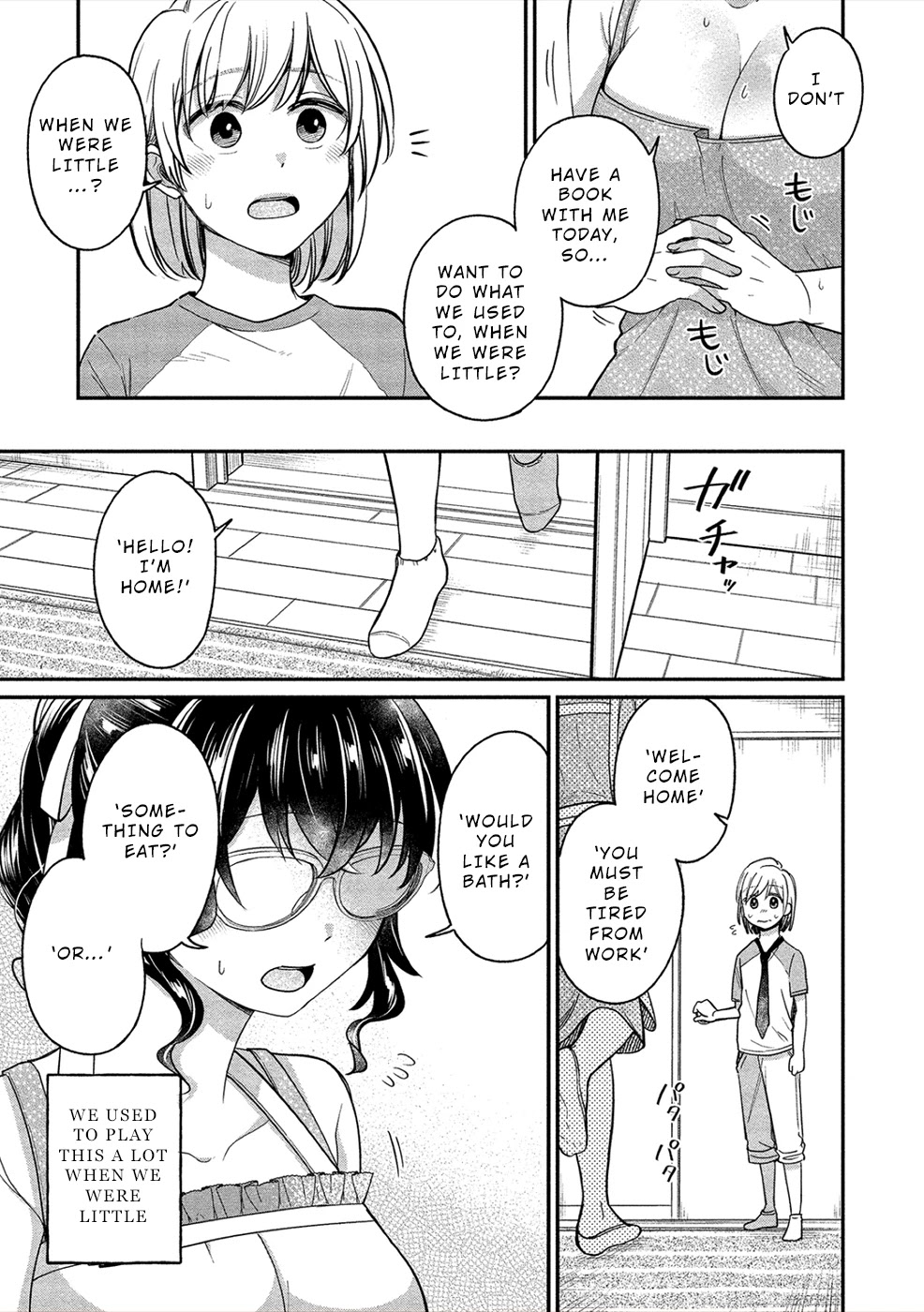 Yuki Nee-chan no Kan-nou Gokko Chapter 17 page 13 - Chapter 17: Tonight’s Treat is Yuki-neechan