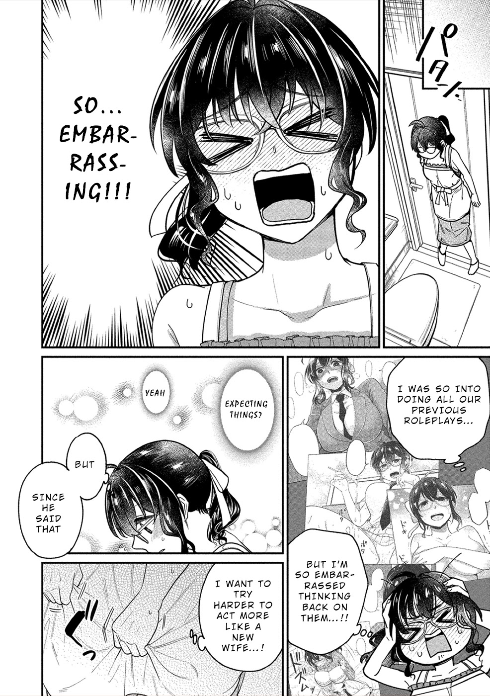 Yuki Nee-chan no Kan-nou Gokko Chapter 17 page 16 - Chapter 17: Tonight’s Treat is Yuki-neechan