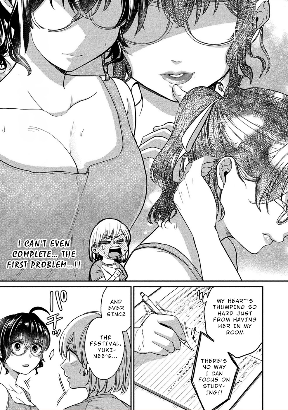 Yuki Nee-chan no Kan-nou Gokko Chapter 17 page 5 - Chapter 17: Tonight’s Treat is Yuki-neechan