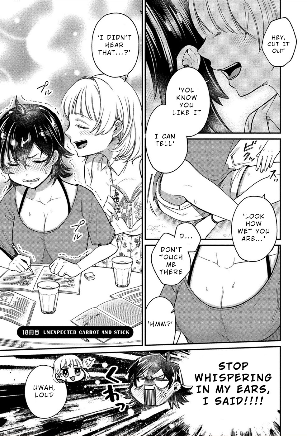 Yuki Nee-chan no Kan-nou Gokko Chapter 18 page 1 - Chapter 18: Unexpected Carrot and Stick