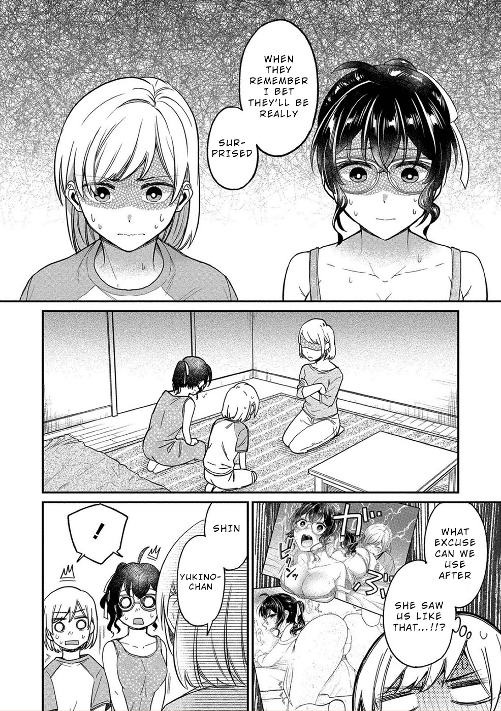 Yuki Nee-chan no Kan-nou Gokko Chapter 18 page 13 - Chapter 18: Unexpected Carrot and Stick