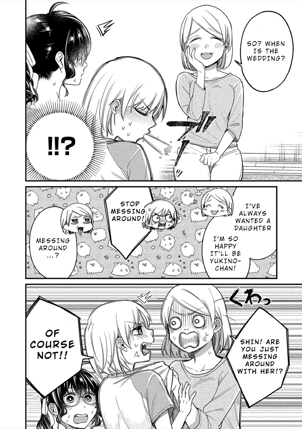 Yuki Nee-chan no Kan-nou Gokko Chapter 18 page 15 - Chapter 18: Unexpected Carrot and Stick