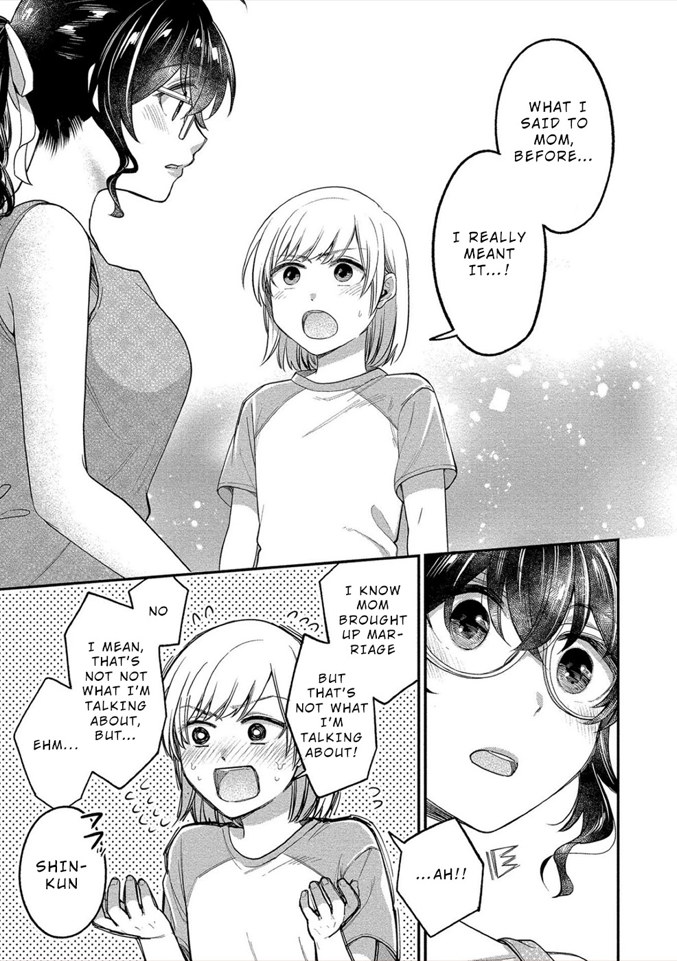Yuki Nee-chan no Kan-nou Gokko Chapter 18 page 18 - Chapter 18: Unexpected Carrot and Stick