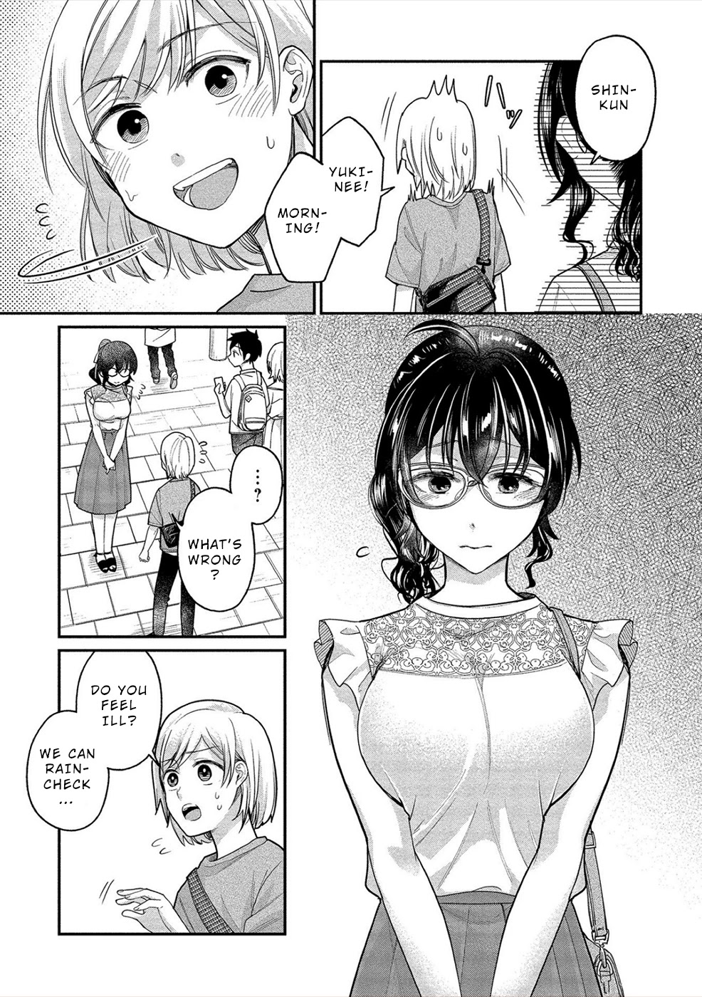 Yuki Nee-chan no Kan-nou Gokko Chapter 18 page 24 - Chapter 18: Unexpected Carrot and Stick