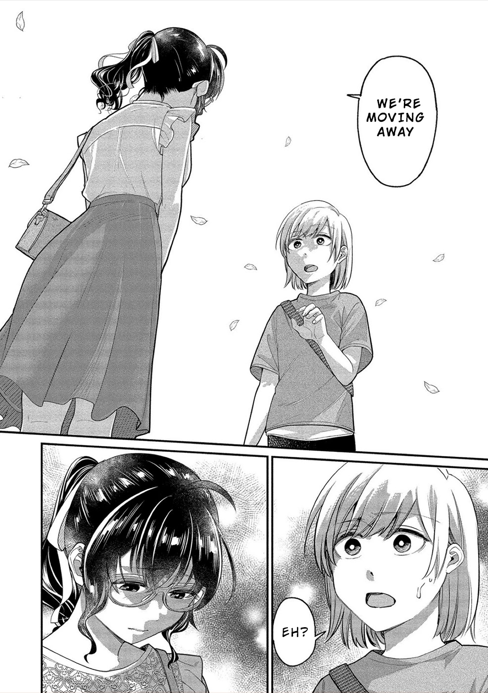 Yuki Nee-chan no Kan-nou Gokko Chapter 18 page 25 - Chapter 18: Unexpected Carrot and Stick