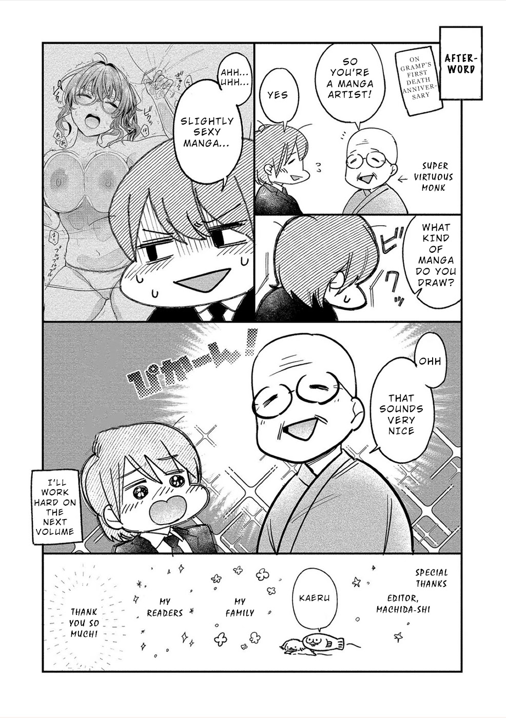 Yuki Nee-chan no Kan-nou Gokko Chapter 18 page 28 - Chapter 18: Unexpected Carrot and Stick