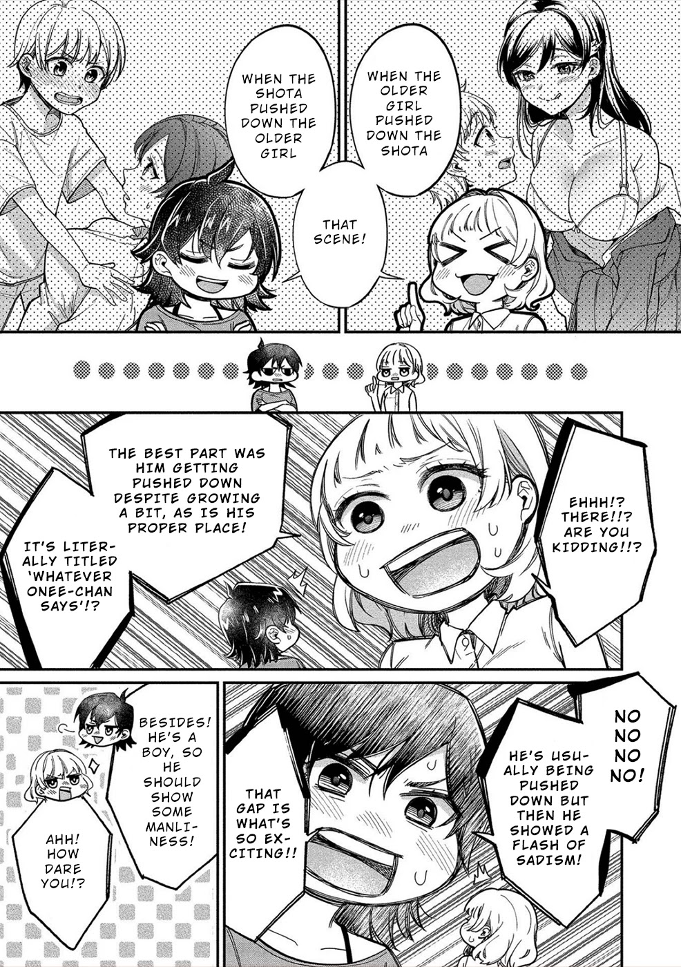 Yuki Nee-chan no Kan-nou Gokko Chapter 18 page 3 - Chapter 18: Unexpected Carrot and Stick