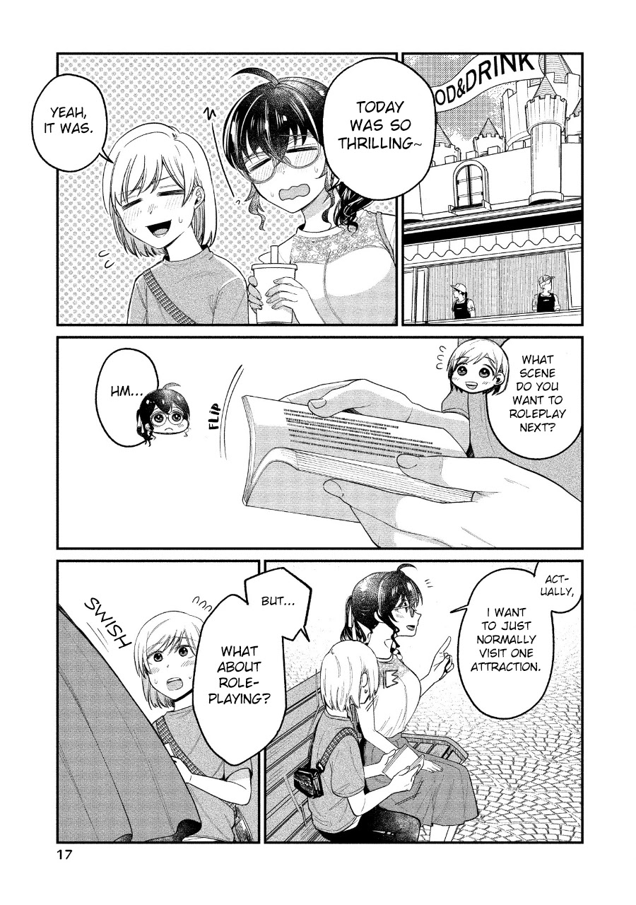 Yuki Nee-chan no Kan-nou Gokko Chapter 19 page 13 - Chapter 19: This Roleplaying Story Won't End Until We Reach The Last Page