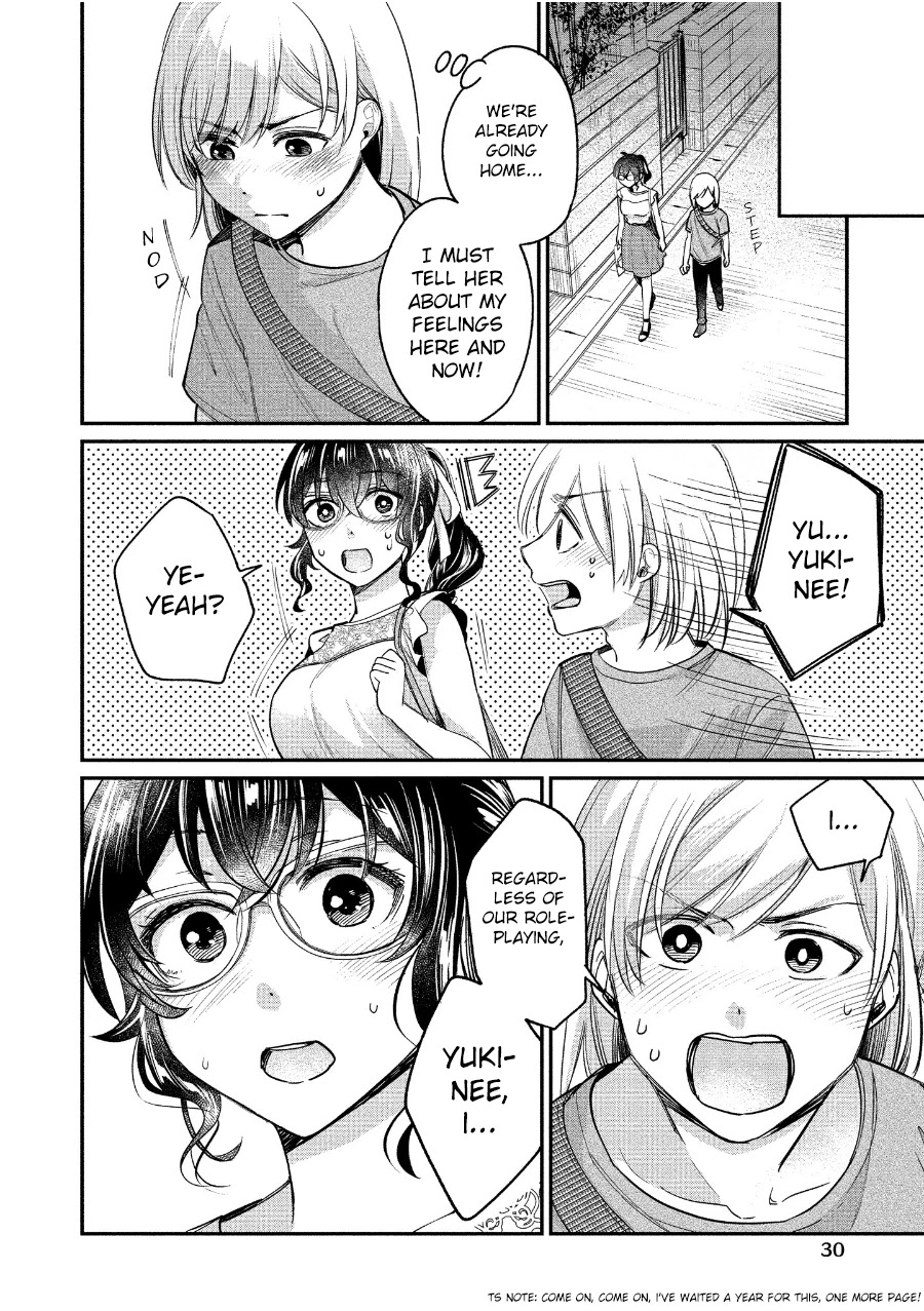 Yuki Nee-chan no Kan-nou Gokko Chapter 19 page 25 - Chapter 19: This Roleplaying Story Won't End Until We Reach The Last Page