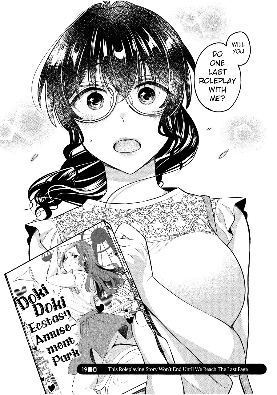 Yuki Nee-chan no Kan-nou Gokko Chapter 19 page 4 - Chapter 19: This Roleplaying Story Won't End Until We Reach The Last Page