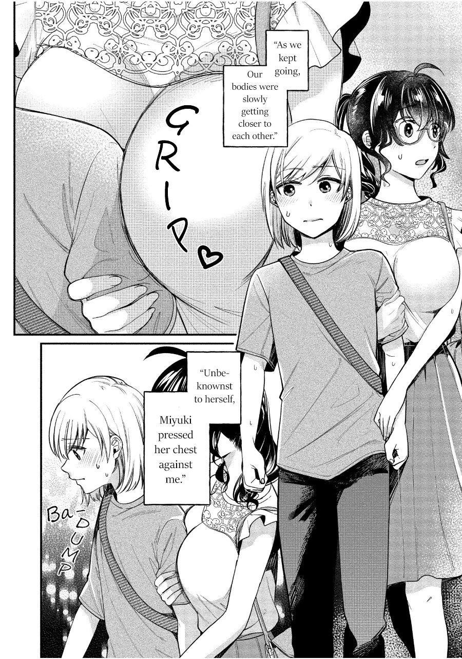 Yuki Nee-chan no Kan-nou Gokko Chapter 19 page 7 - Chapter 19: This Roleplaying Story Won't End Until We Reach The Last Page