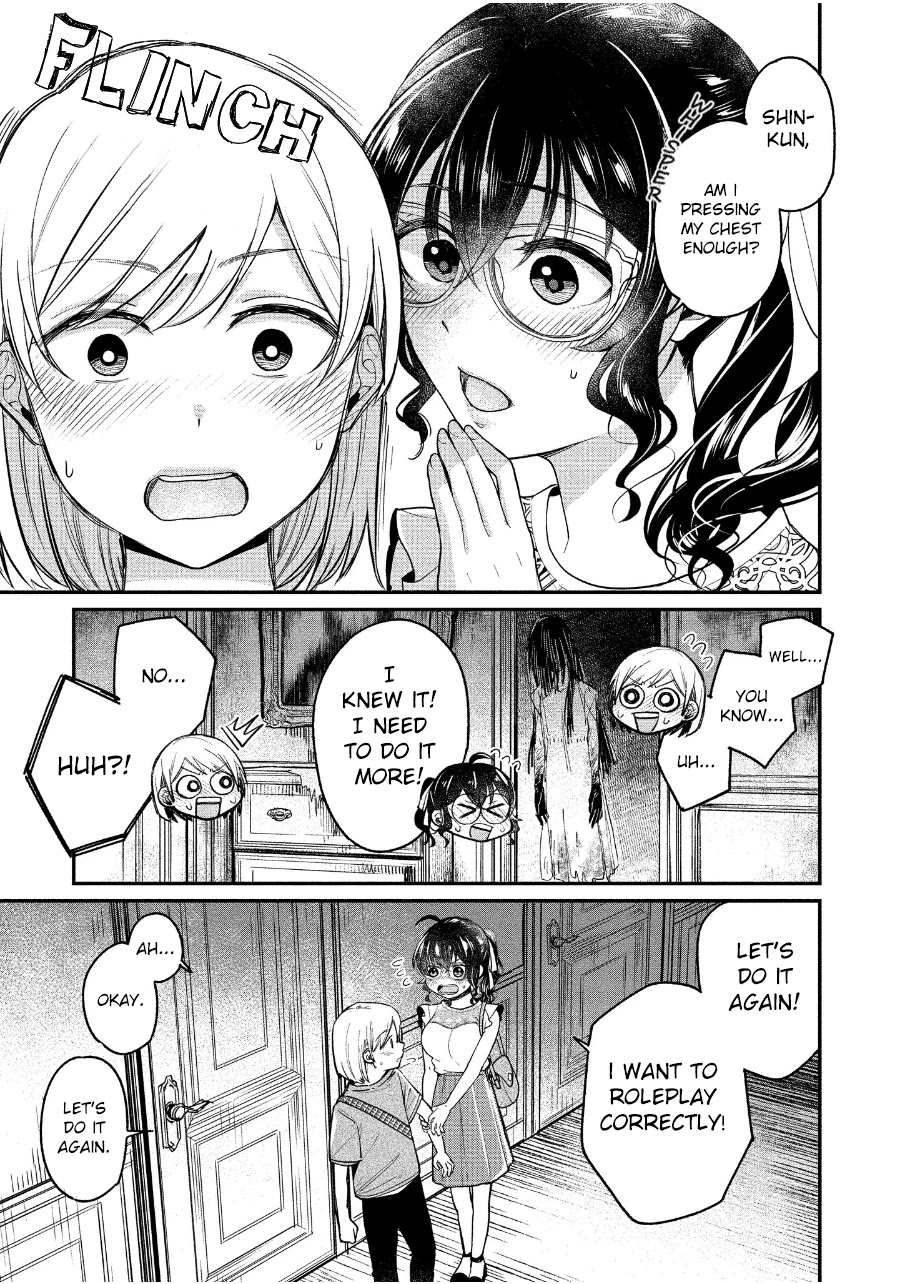Yuki Nee-chan no Kan-nou Gokko Chapter 19 page 8 - Chapter 19: This Roleplaying Story Won't End Until We Reach The Last Page