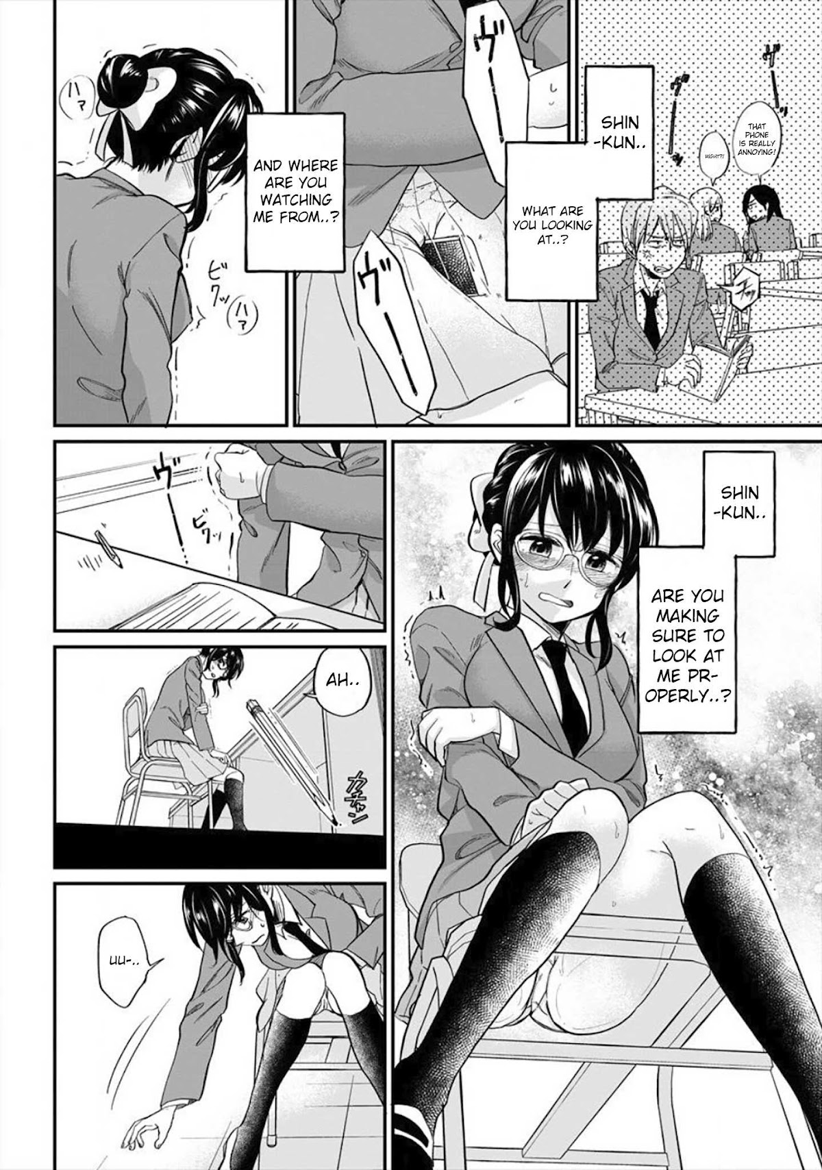Yuki Nee-chan no Kan-nou Gokko Chapter 2 page 12 - Chapter 2