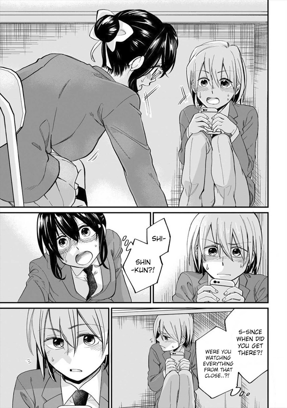 Yuki Nee-chan no Kan-nou Gokko Chapter 2 page 13 - Chapter 2