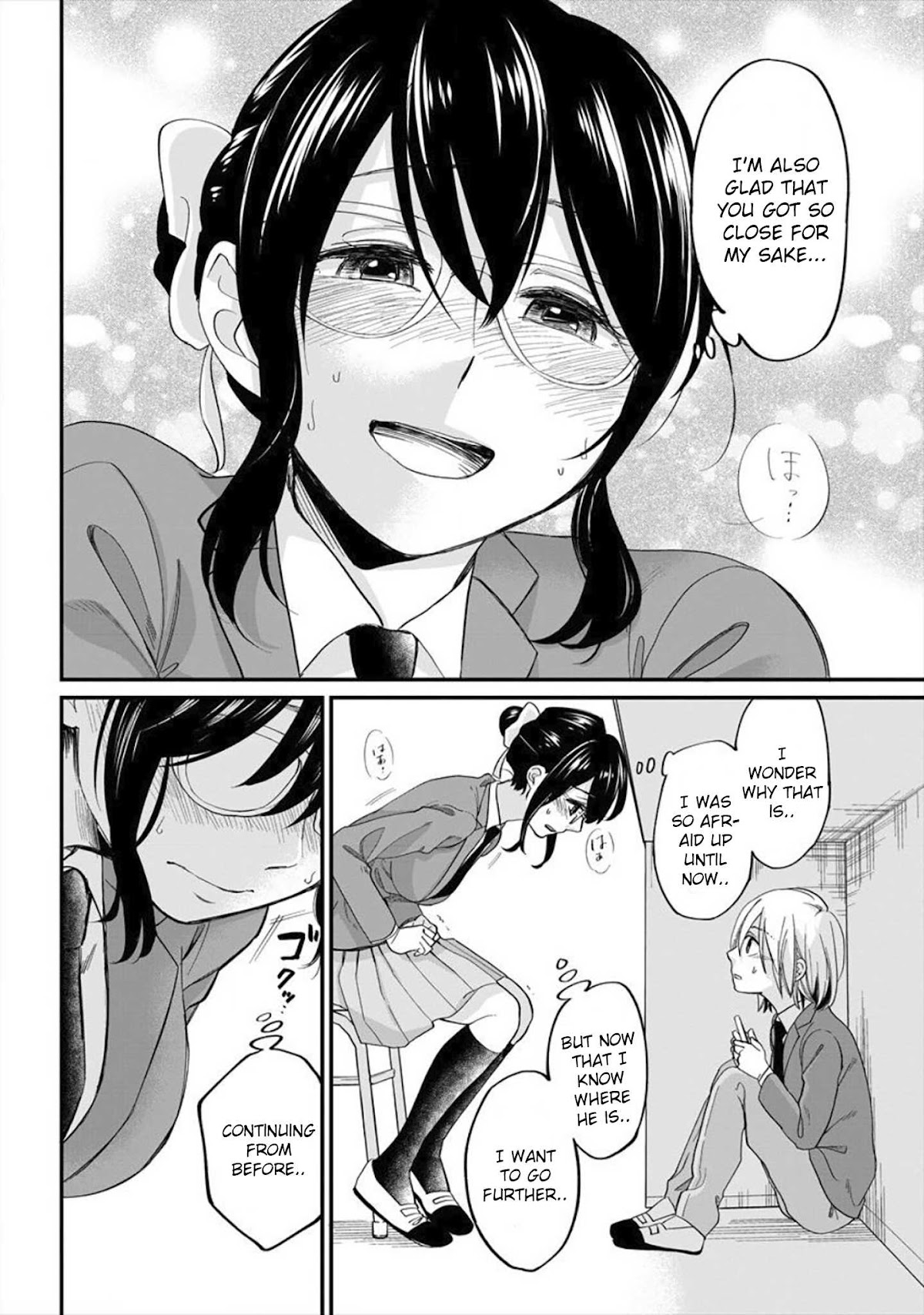 Yuki Nee-chan no Kan-nou Gokko Chapter 2 page 14 - Chapter 2