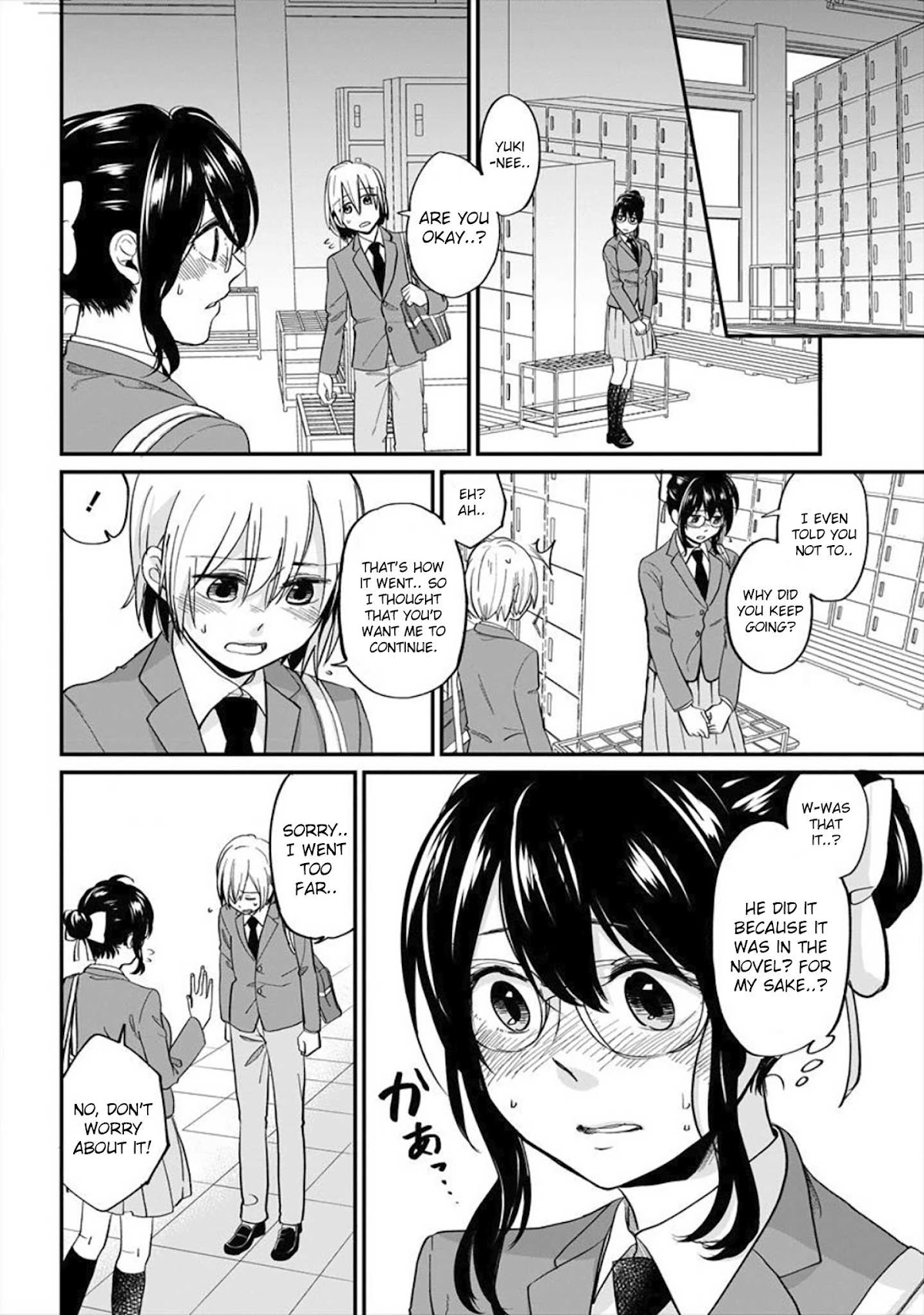 Yuki Nee-chan no Kan-nou Gokko Chapter 2 page 21 - Chapter 2